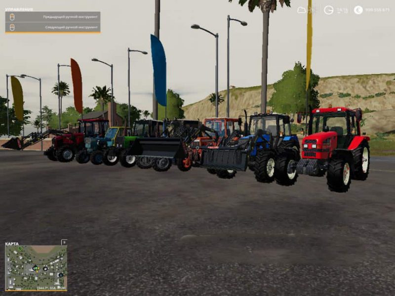 Сборка русской техники