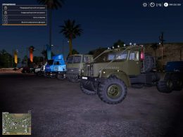 Сборка русской техники – Скриншот 5