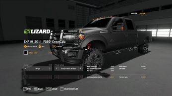 Ford F-350 – Скриншот 2