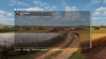 Real Clock (реальное время) – Скриншот 1