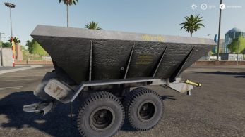 МВУ-8 – Скриншот 1