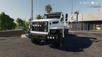 Урал Некст – Скриншот 3