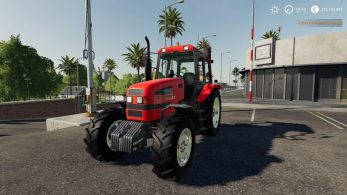 МТЗ-1221.4 – Скриншот 4