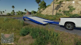 Передвижная рампа – Скриншот 1