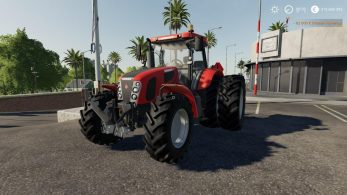 Ursus 15014 – Скриншот 5