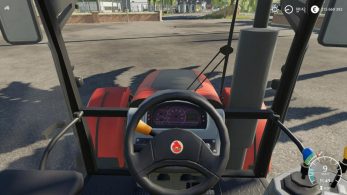 Ursus 15014 – Скриншот 2