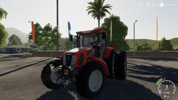 Ursus 15014 – Скриншот 1