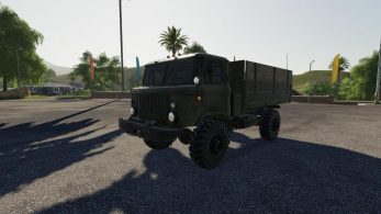 ГАЗ-66 – Скриншот 3