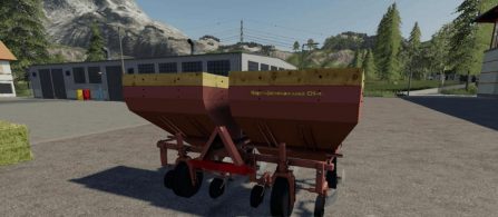 СН-4Б – Скриншот 4