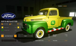 1948 Ford F100 – Скриншот 4