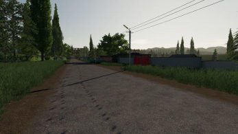 Варваровка – Скриншот 4