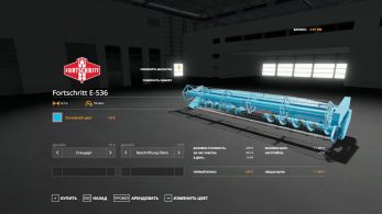 Fortschritt E516, E517 – Скриншот 7