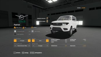 УАЗ Патриот (2016-2017) – Скриншот 4