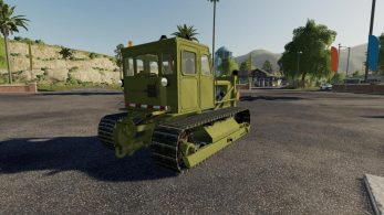 Т-100 – Скриншот 2