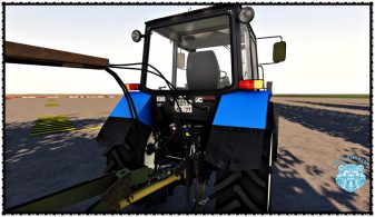 ИСРК-12 «Хозяин» – Скриншот 5