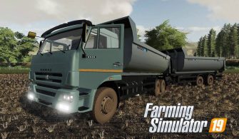 КамАЗ-658667 – Скриншот 4