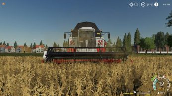 Rostselmash Acros 595 Plus – Скриншот 5