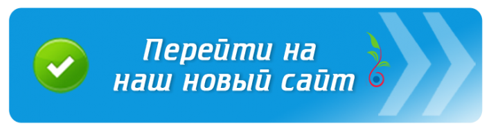 Zenitbet зеркало рабочее на сегодня , доступ к рабочему сайту в 2020г. – Скриншот 1