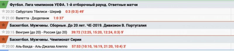 Zenitbet зеркало рабочее на сегодня , доступ к рабочему сайту в 2020г.